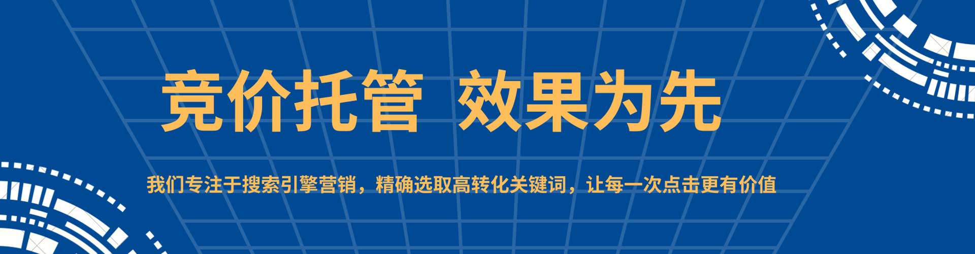 源汇渠道开户返点